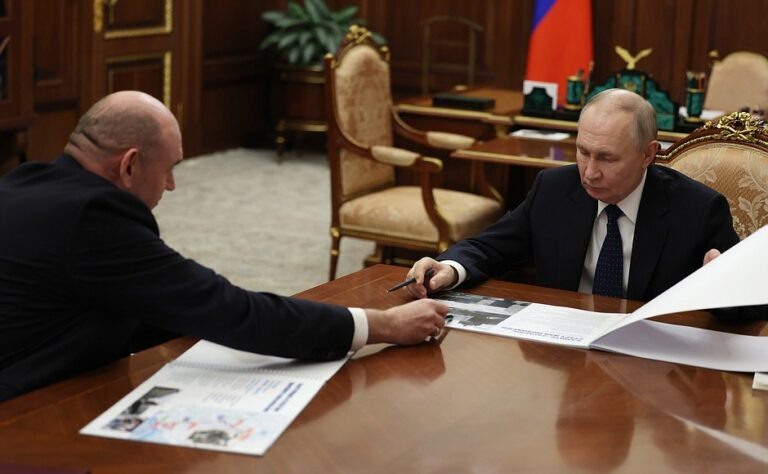    Солнцев доложил президенту о социально-экономическом развитии Оренбуржья Оренбуржье