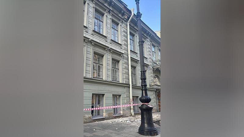    Фото: t.me/procspb