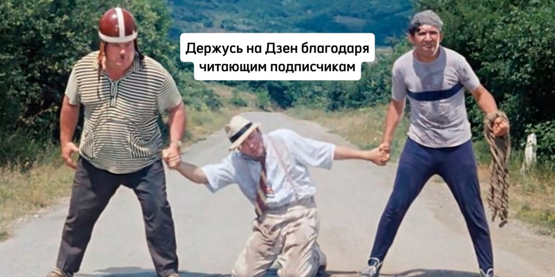 Реназванинг: как «Маяк энерджайзера» стал «Маяком энтузиастов»