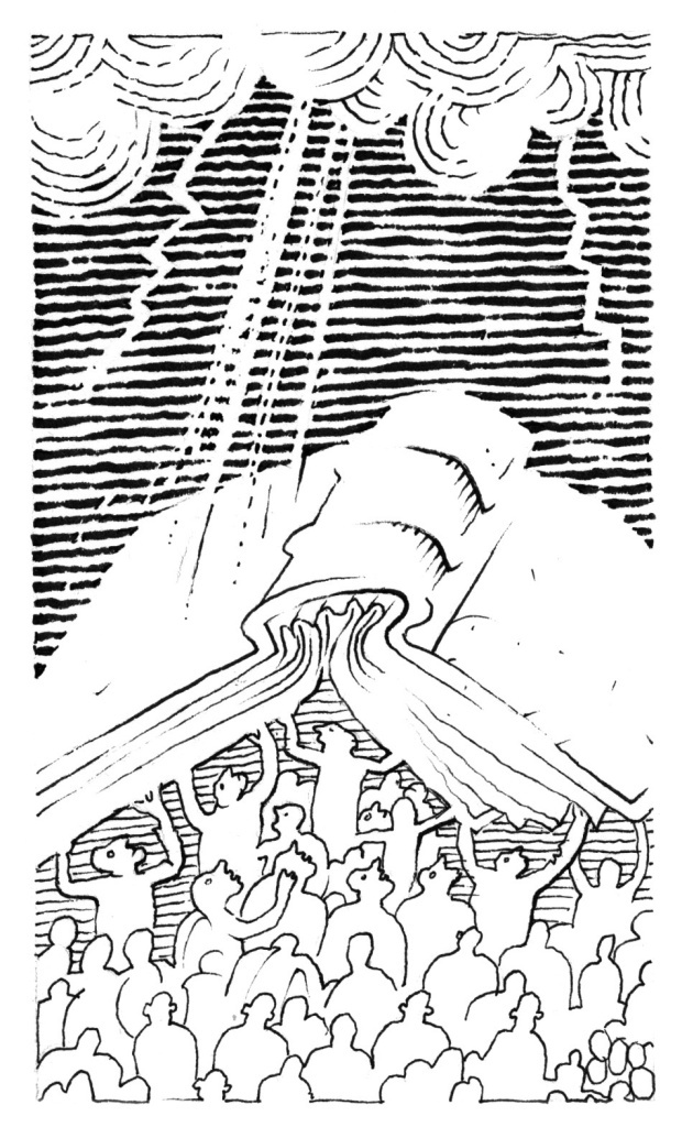 Иллюстрация Петра Перевезенцева