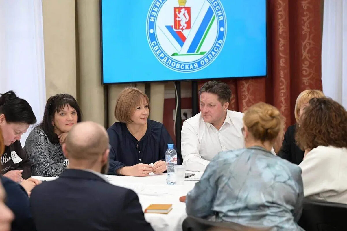    Фото: Департамент информационной политики Свердловской области