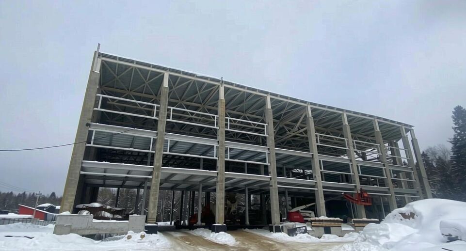    Главгосстройнадзор МО