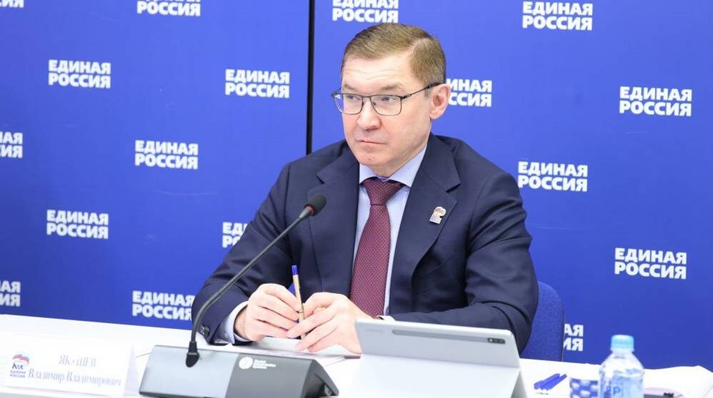    Фото: "Единая Россия"