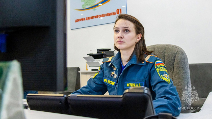    Фото ГУ МЧС России по Кировской области
