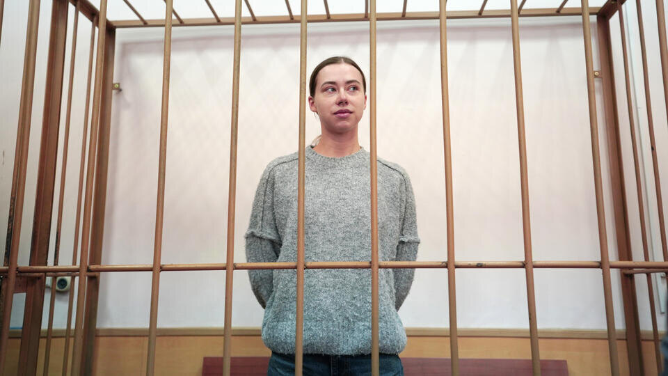     Митрошина частично признала вину по делу об отмывании денег ИЗВЕСТИЯ/Павел Волков