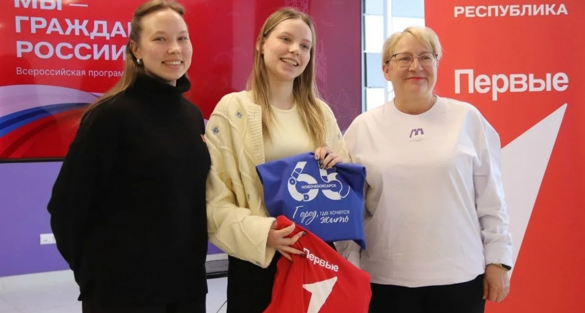    Фото администрации города