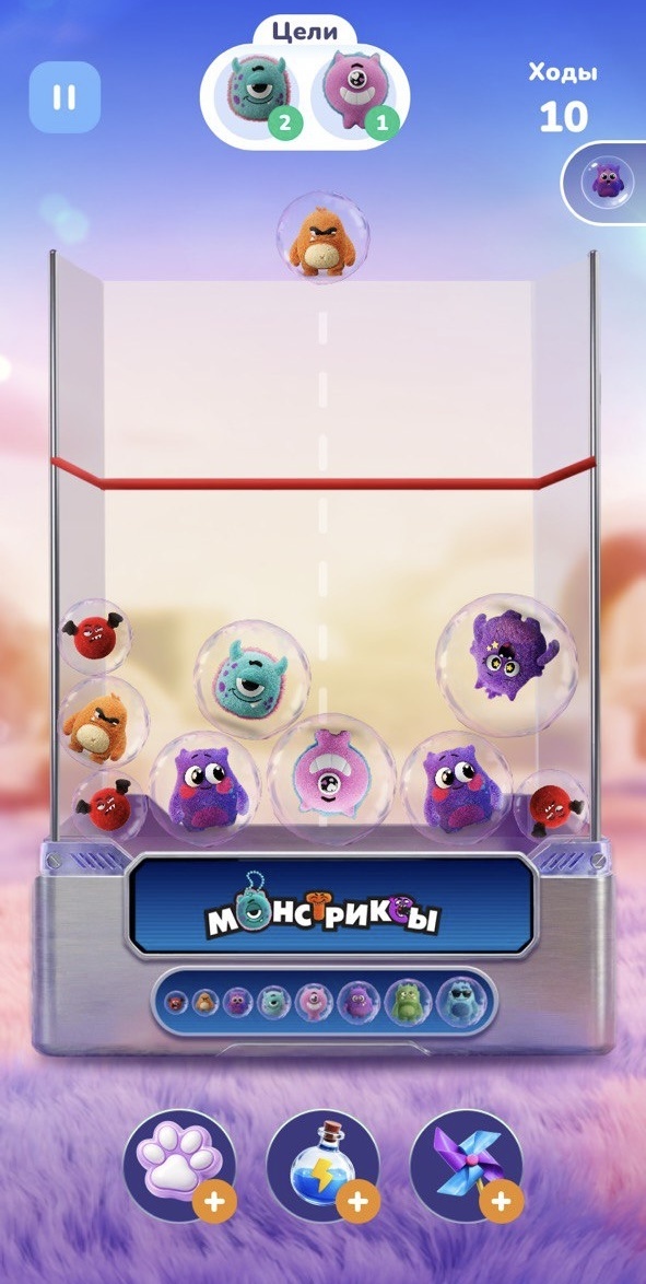 -2