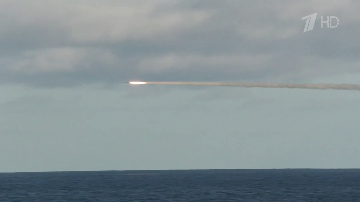    Первый канал