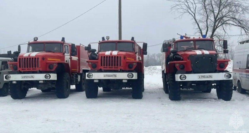    Официальная страница Главного управления МЧС России по Оренбургской области