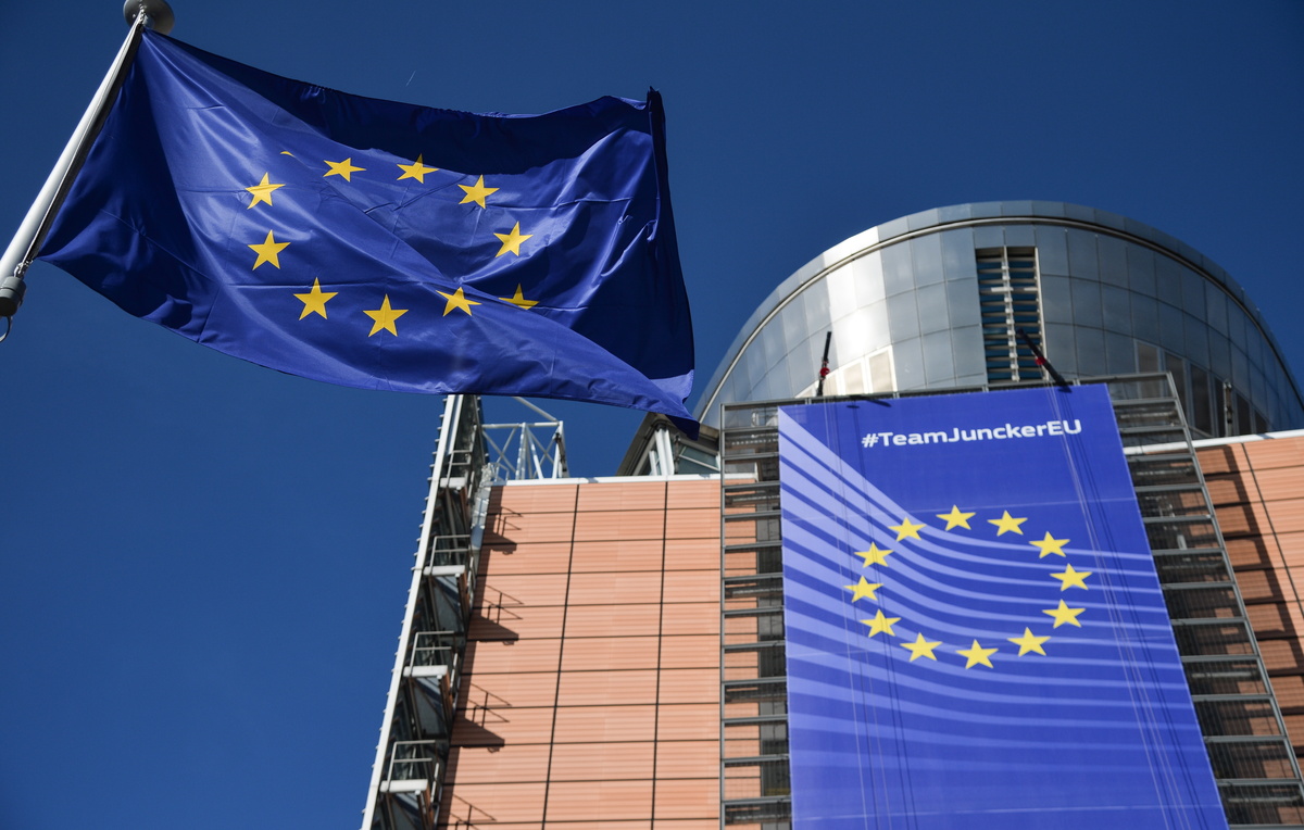    Здание Еврокомиссии  Алексей Витвицкий/ТАСС