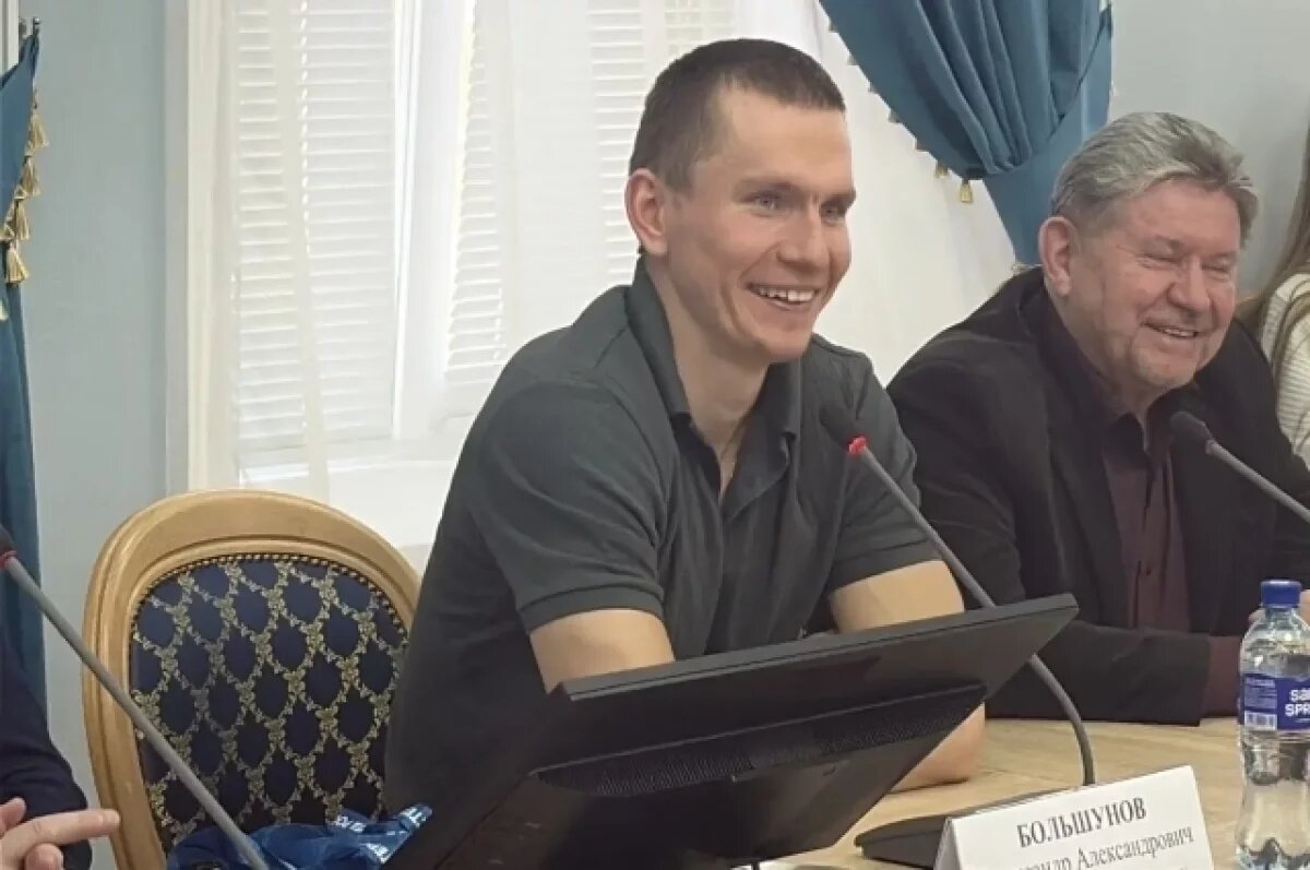    Александр Большунов на встрече в Пензенском государственном университе.