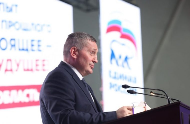 фото: администрация Волгоградской области