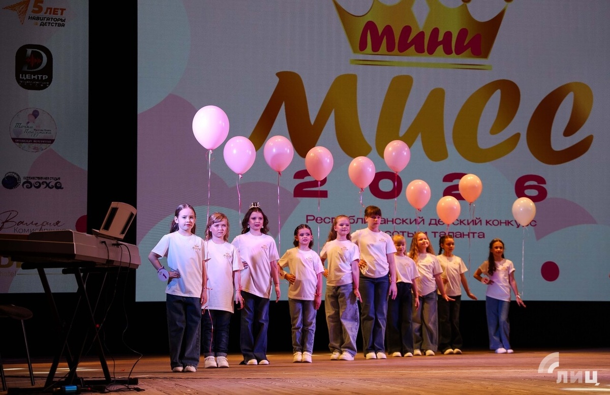    Фото: Луганский Информационный Центр/Анастасия Стеценко