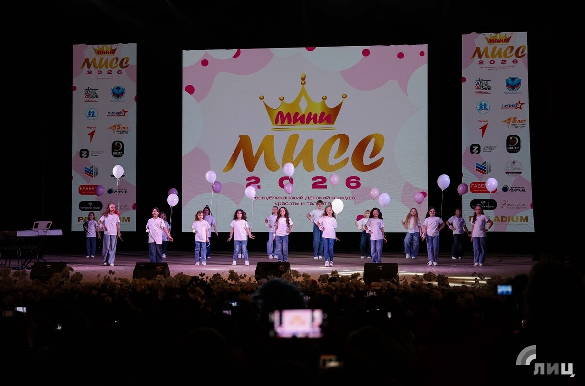    Фото: Луганский Информационный Центр/Анастасия Стеценко