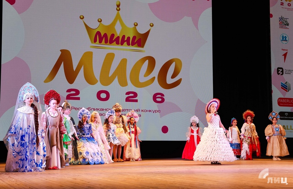    Фото: Луганский Информационный Центр/Анастасия Стеценко