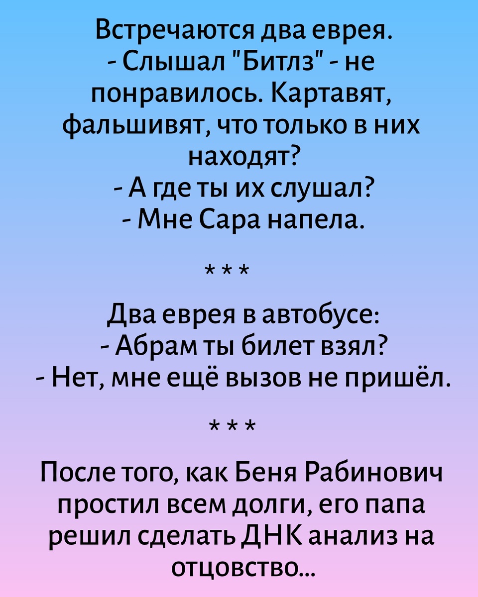 Все картинки здесь созданы мной в приложении Надпись на фото 