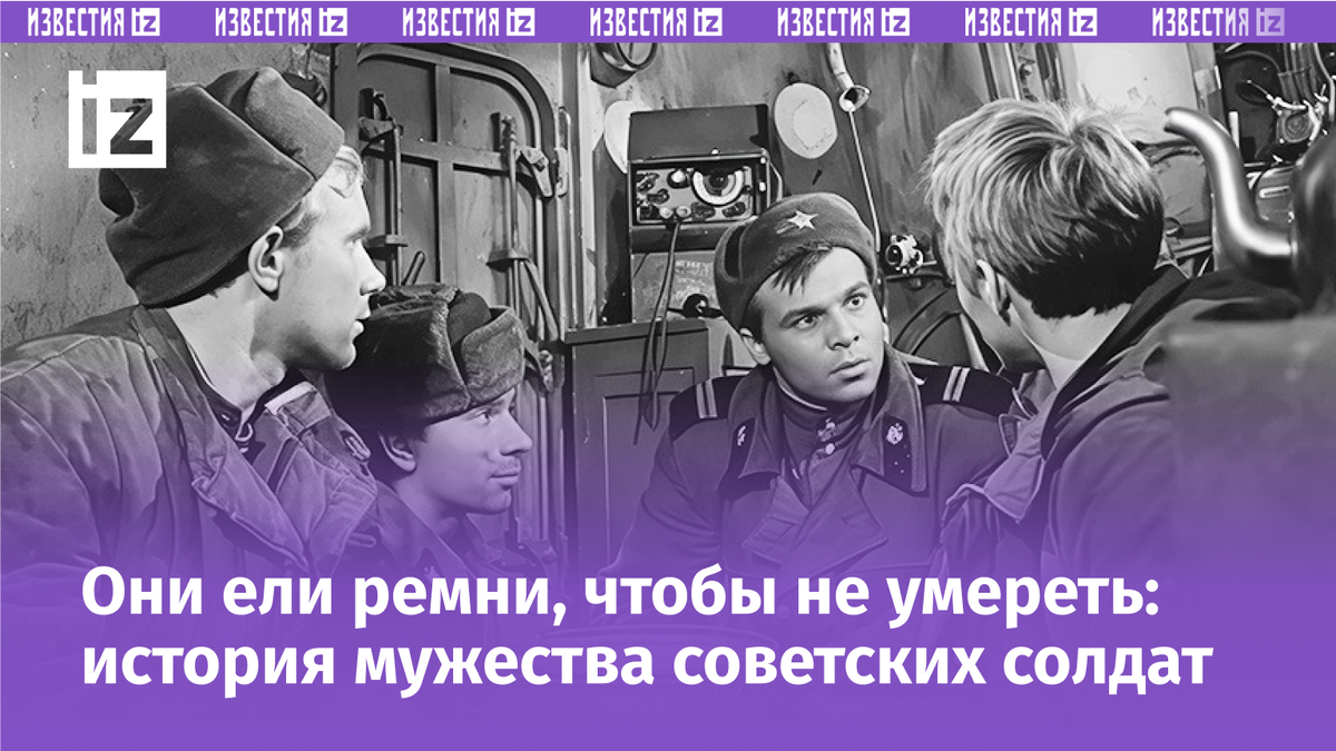 Фото с сайта Пятого канала