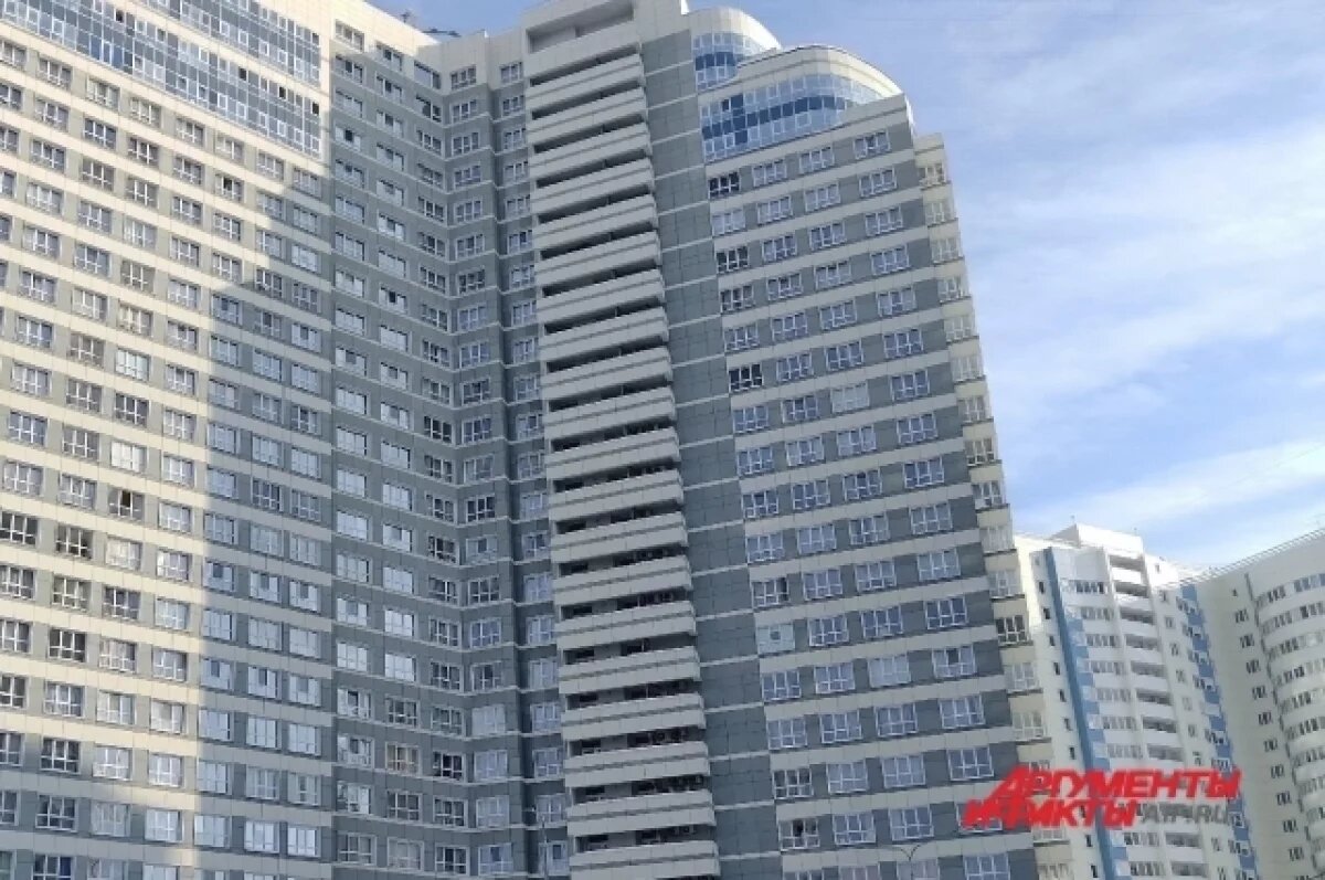    В южной столице ГК «Самолёт» продала проект жилого комплекса