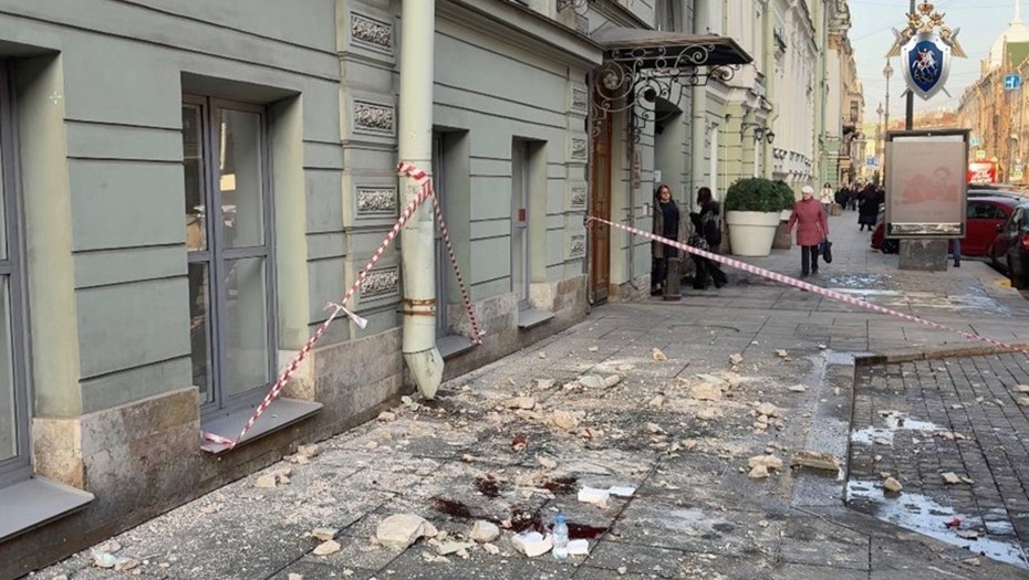    Автор фото: ГУ СК Росси по Петербургу