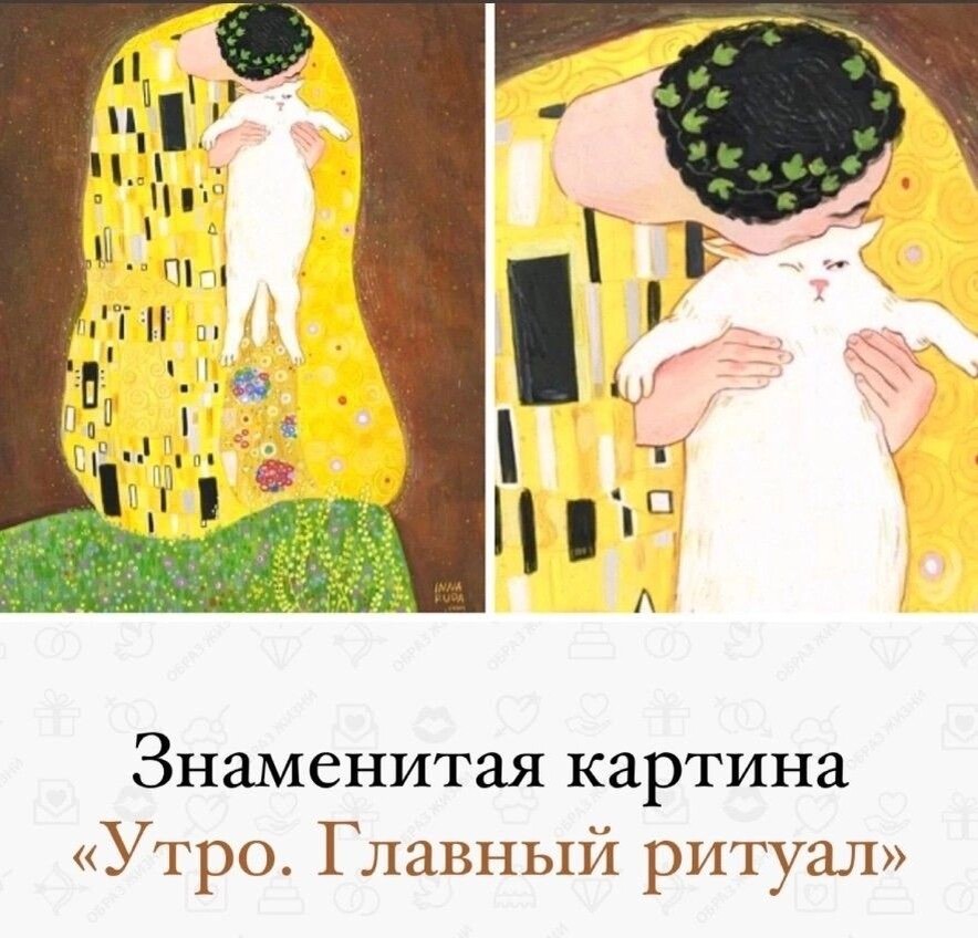 фото из интернета