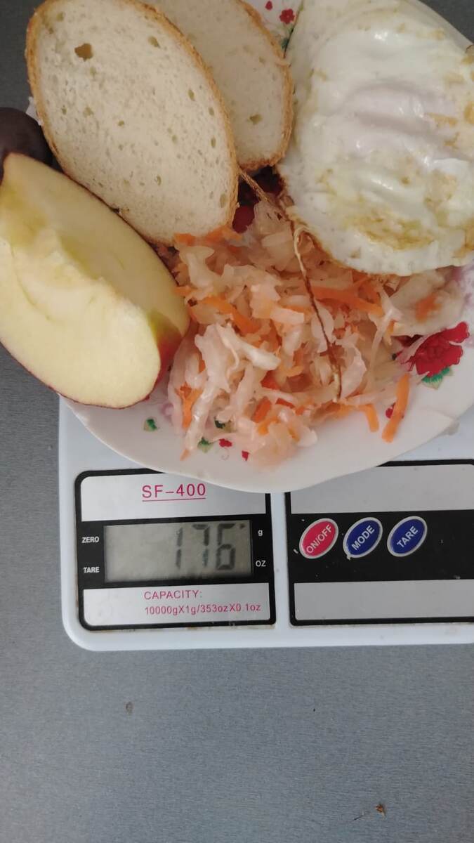 И чай с молоком