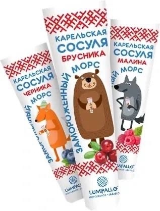    Фото: Минпромторг Карелии