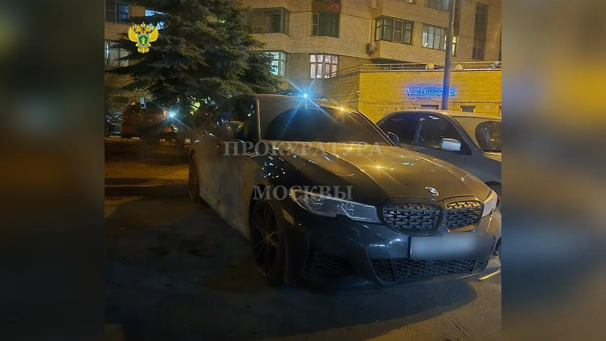 Та самая BMW. Фото: Прокуратура Москвы