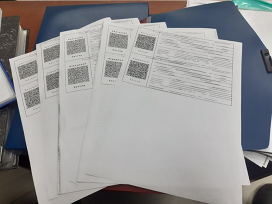 Штрафы за отсутствие удостоверения. Фото автора.