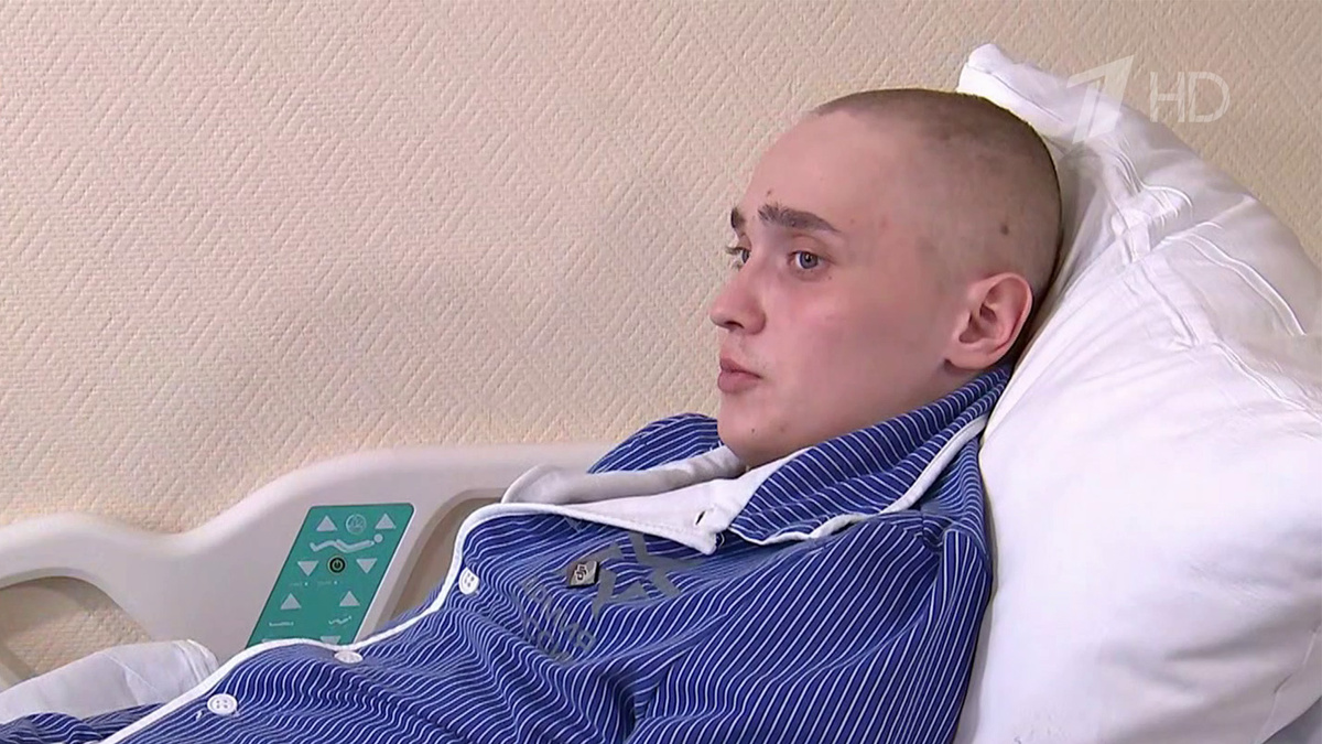    Первый канал