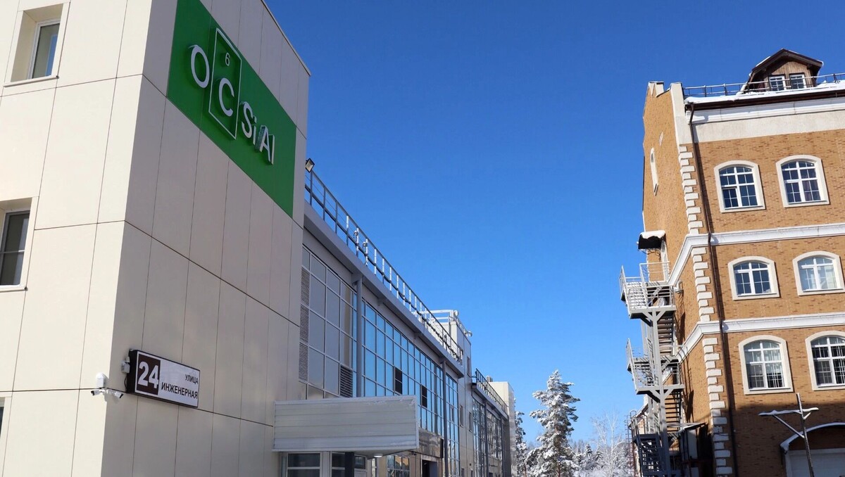    Инновационная компания из Академгородка входила в состав госконцерна «Роснано»   Артём Шершнев / atas.info