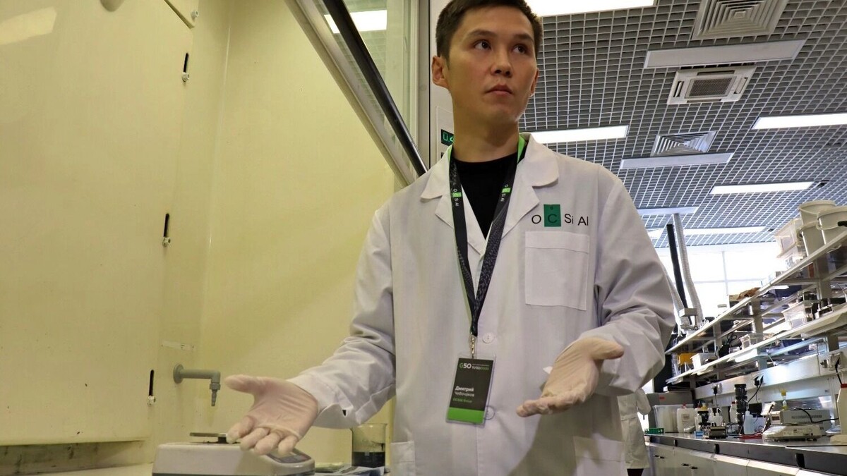    Исследовательский центр и производство нанотрубок располагались на улице Инженерной в Академгородке   Артем Шершнев / atas.info