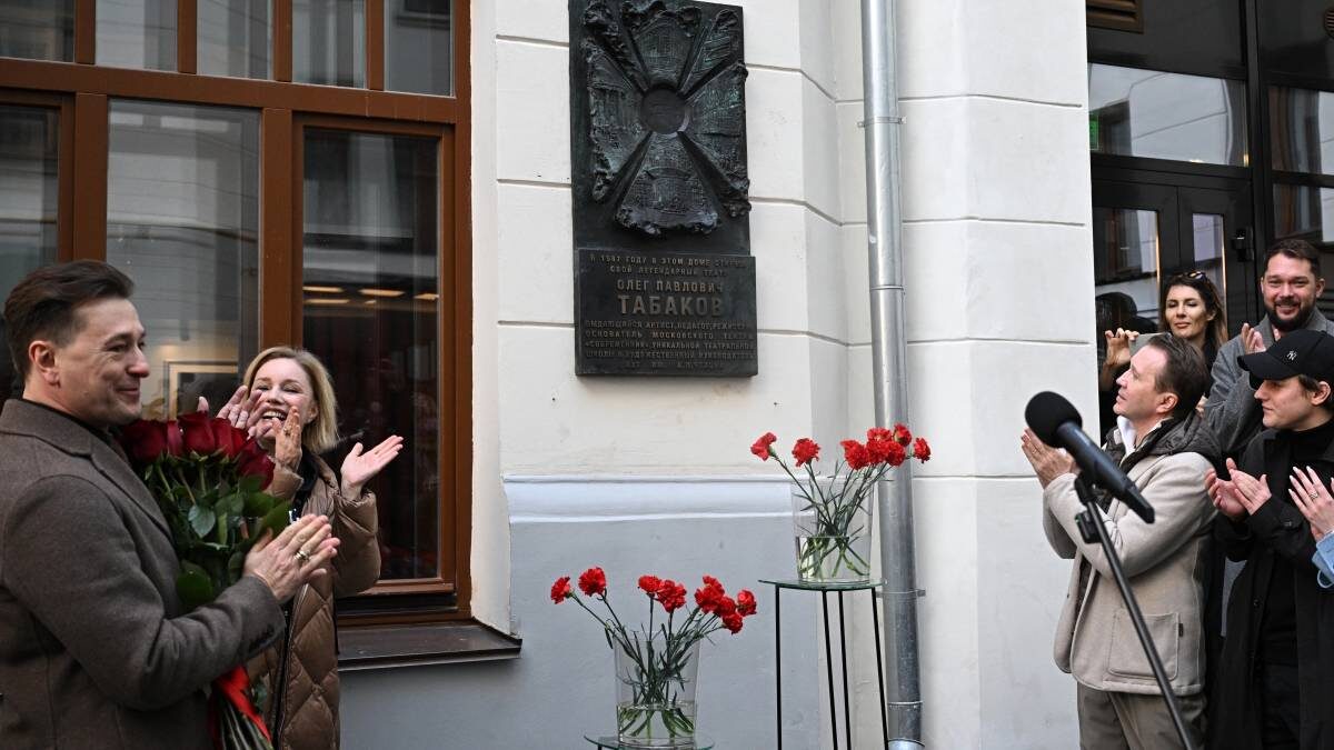    Фото: РИА Новости