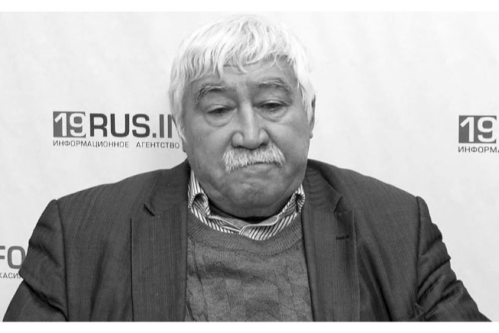 ИА "Хакасия"