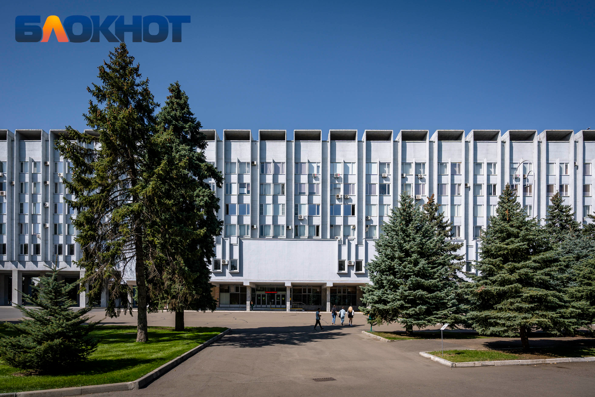 Фото: "Блокнот Краснодар"