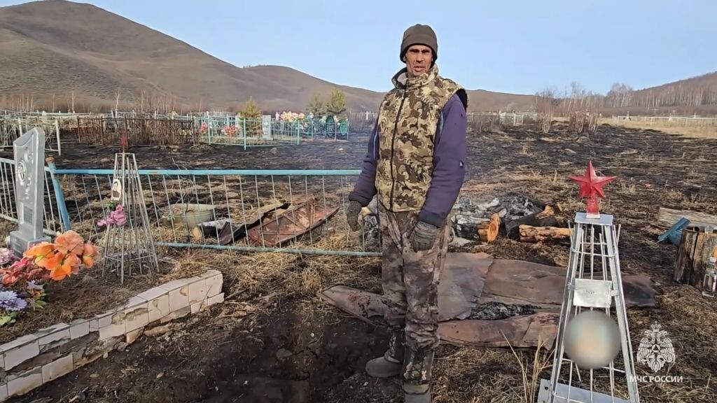    Фото: Пресс-служба ГУ МЧС России по Забайкальскому краю