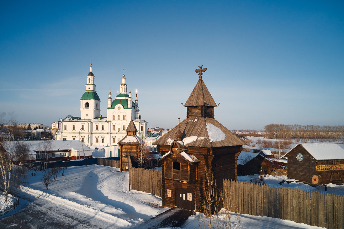 г. Ялуторовск