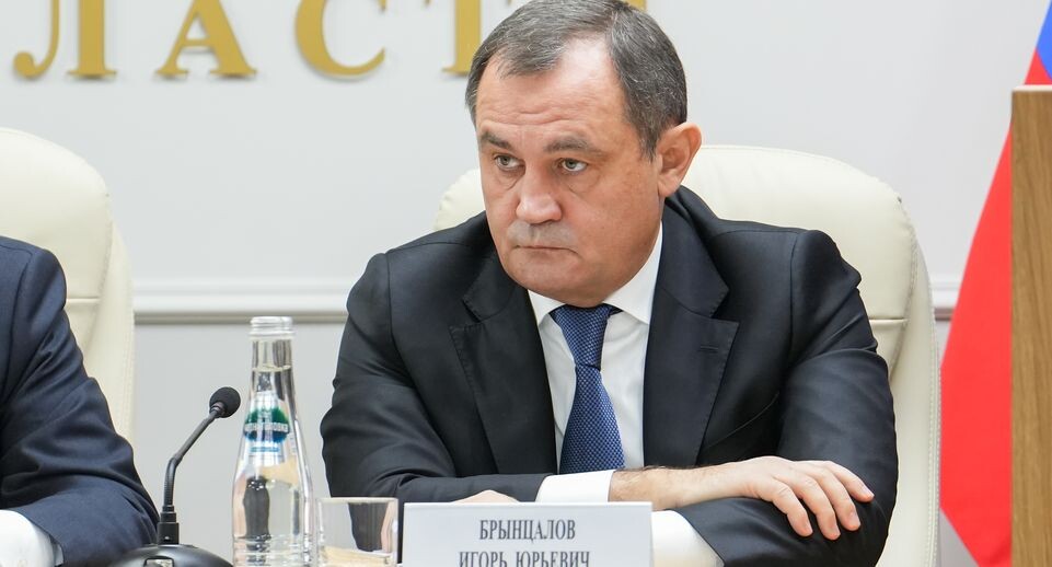    Игорь Брынцалов на заседании коллегии прокуратуры Московской области / Медиасток.рф