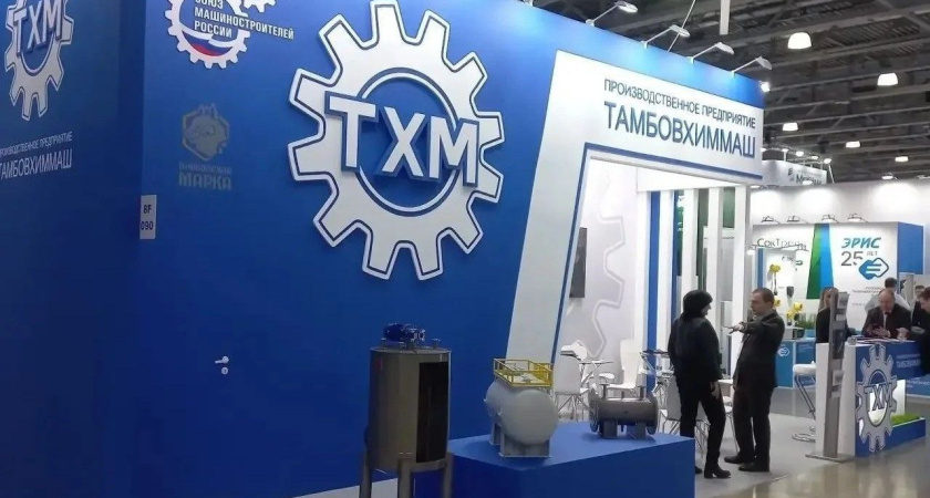    Фото со страницы ВК Наталии Макаревич