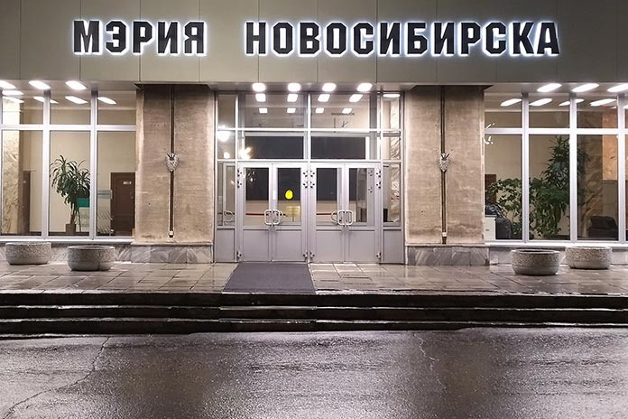    Фото из архива «Континента Сибирь»