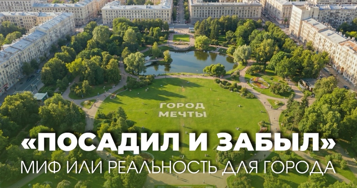 Еще больше интересного на наших каналах ТГ канал -  https://t.me/gorodmechta 