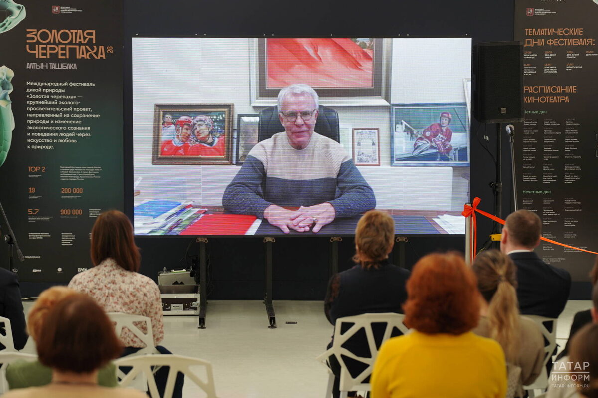 Фото: © Владимир Васильев / «Татар-информ»