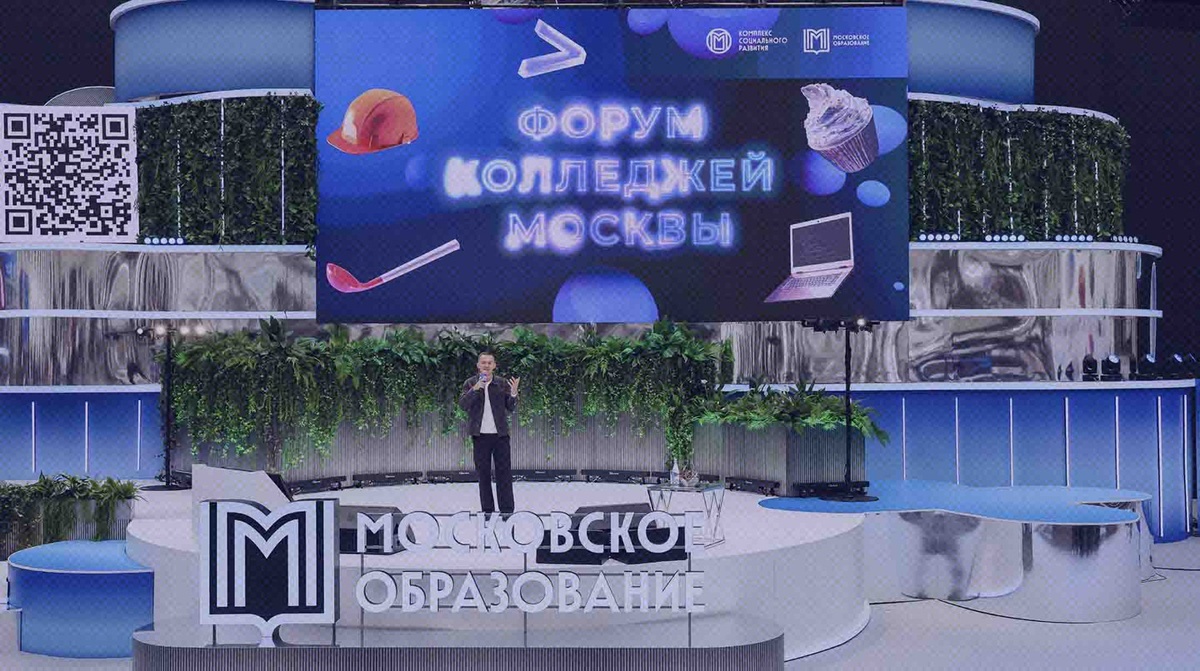    Источник: пресс-служба ДОНМ