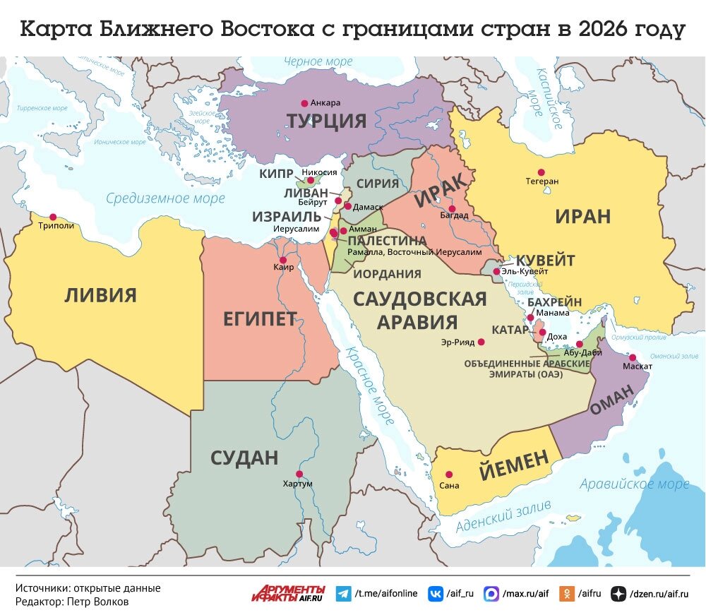    Нажмите для увеличения.