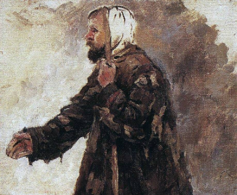     Василий Суриков. Нищий, стоящий на коленях. Не позднее 1887   
undefined