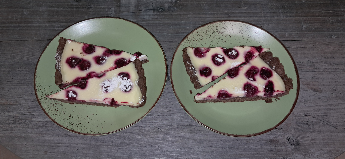 По кусочку попробовали все