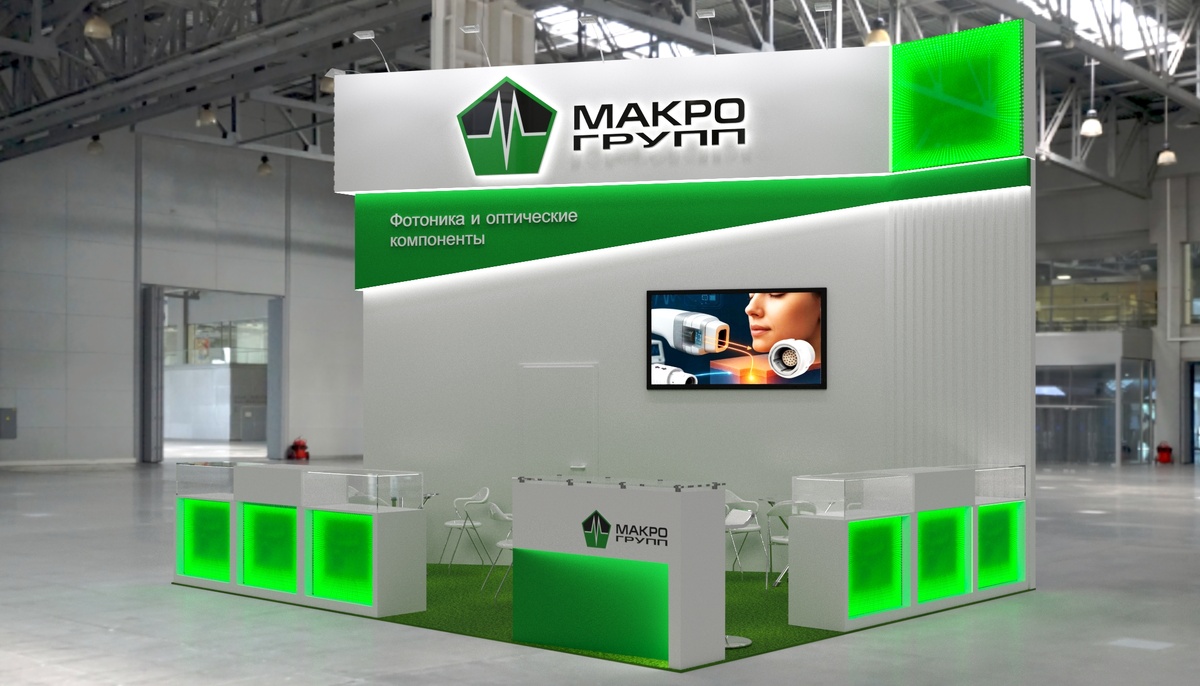 Макро Групп на выставке «Фотоника. Мир Лазеров и Оптики – 2026» 