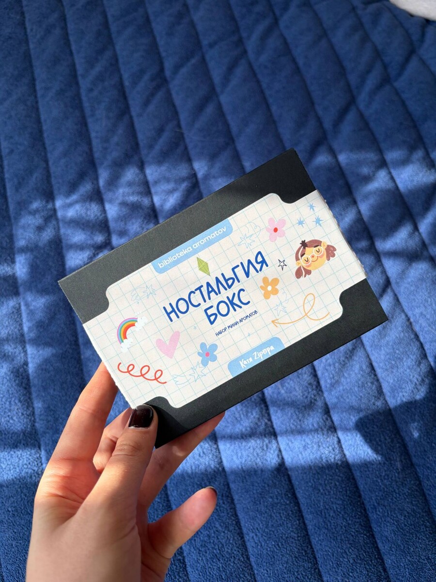 Листайте вправо, чтобы увидеть больше изображений