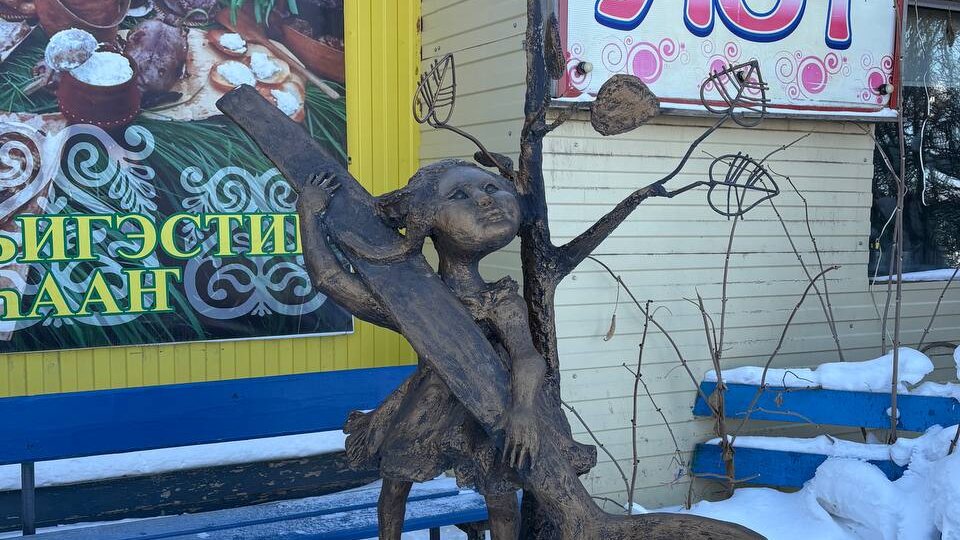 Автопробег по Колыме