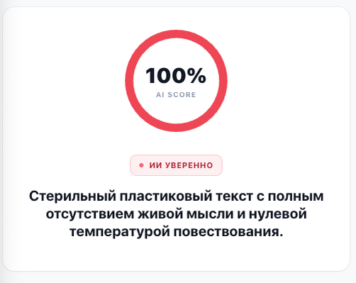 Иногда такое...