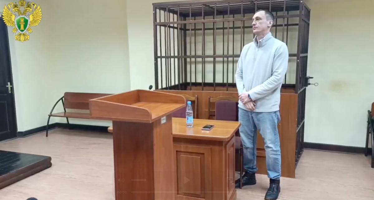    Прокуратура Марий Эл